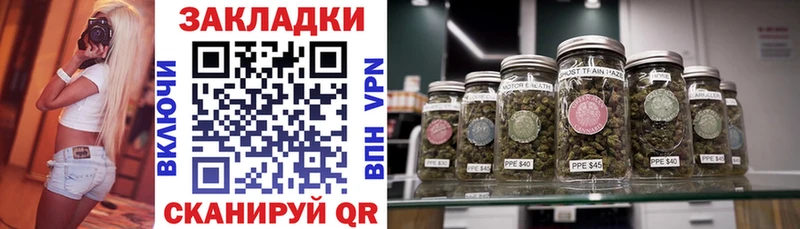 Где купить наркоту Десногорск Марихуана  ГАШИШ 