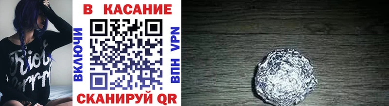 Вейп ТГК Десногорск