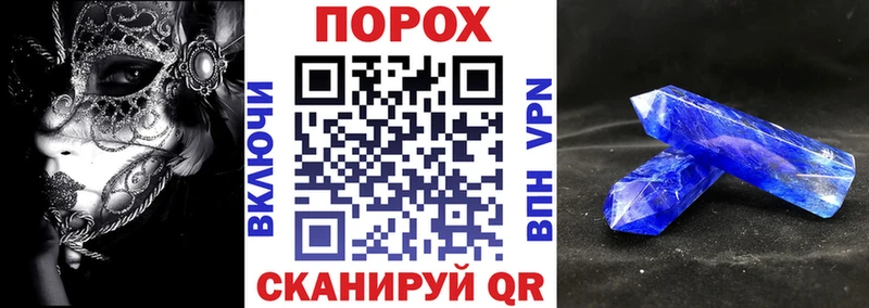 АМФ Розовый  Десногорск 