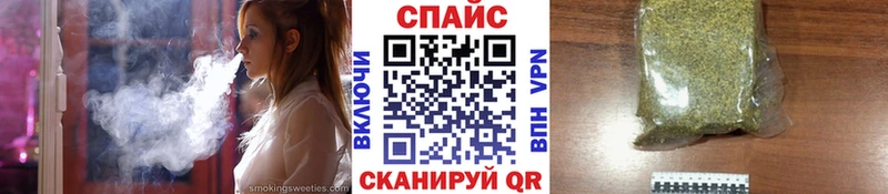даркнет сайт  Десногорск  кракен ССЫЛКА  БУТИРАТ BDO 