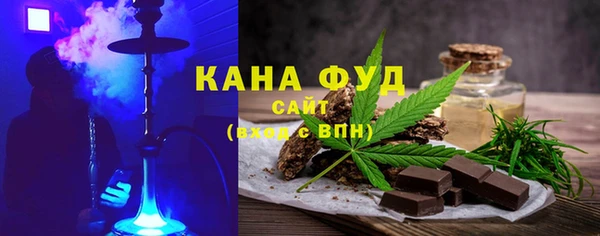 apvp Бородино