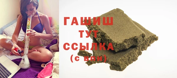 винт Бугульма