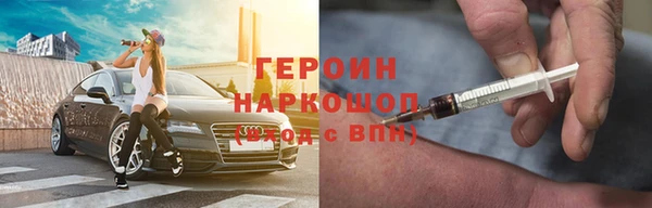 винт Бугульма