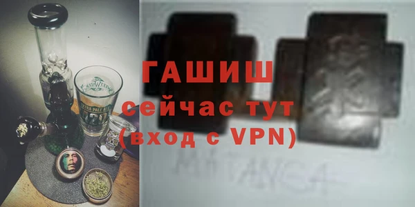 винт Бугульма