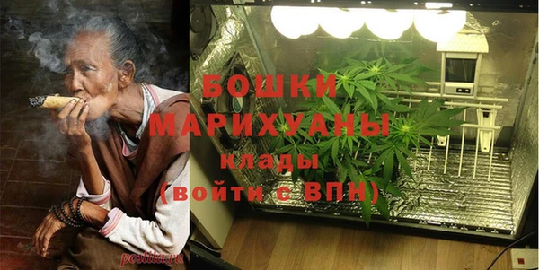 мяу мяу мука Бронницы