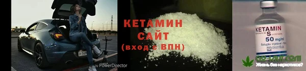 винт Бугульма