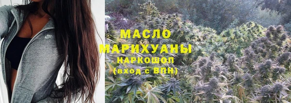 винт Бугульма