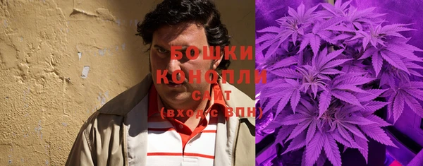винт Бугульма