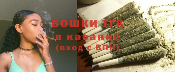 винт Бугульма
