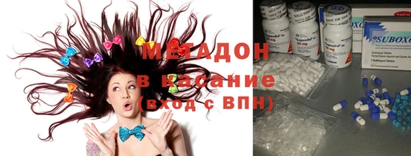 винт Бугульма