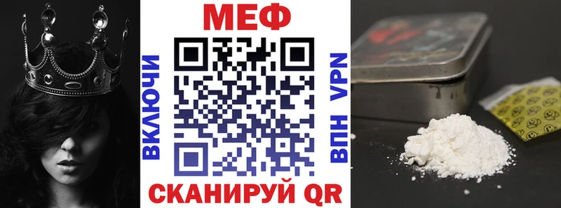 МЯУ-МЯУ мяу мяу  Десногорск 