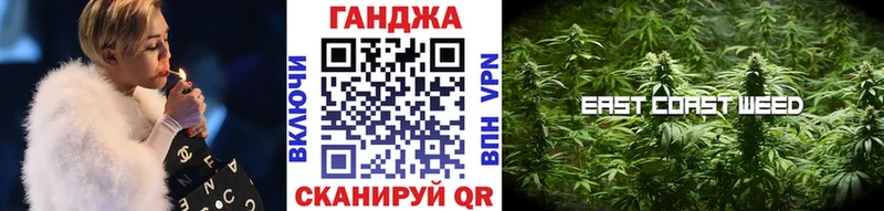 Марихуана AK-47  OMG вход  Десногорск 